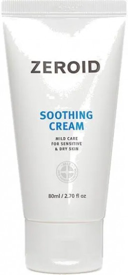 Крем для лица «Soothing Cream»