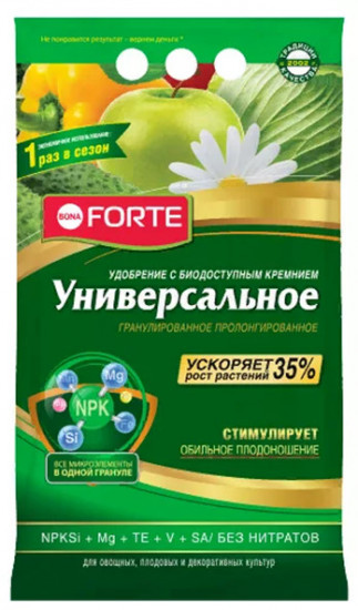 Удобрение минеральное пролонгированное универсальное с биодоступным кремнием