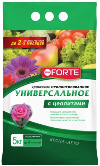 Удобрение минеральное универсальное с цеолитом