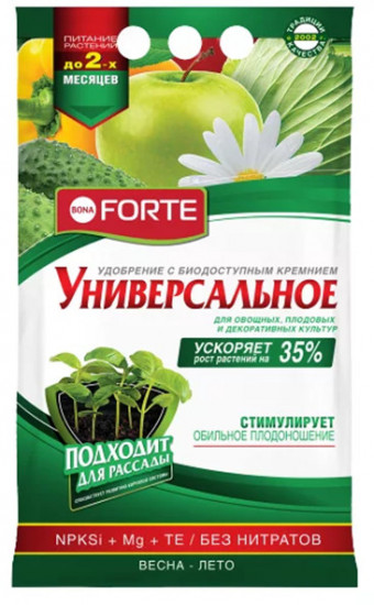 Удобрение минеральное универсальное c биодоступным кремнием