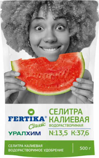 Комплексное минеральное удобрение «Селитра калиевая»