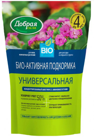 Удобрение органоминеральное «Биогумус»