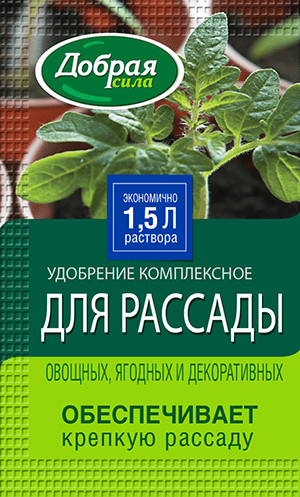 Удобрение органоминеральное удобрение для рассады