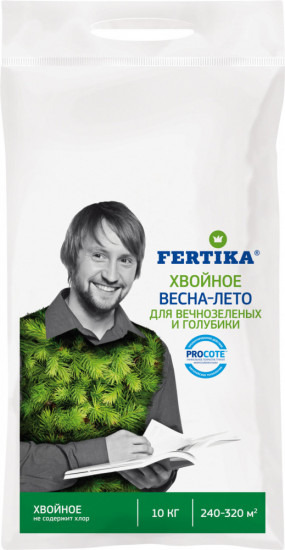 Комплексное минеральное удобрение хвойное для вечнозеленых и голубики