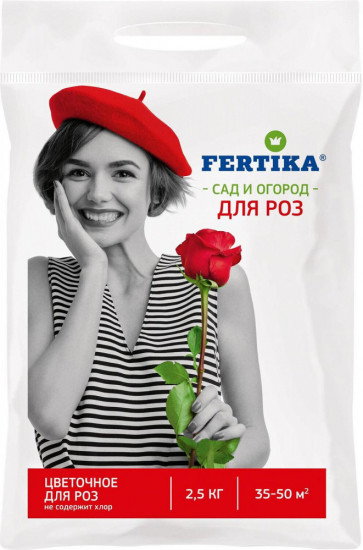 Комплексное минеральное удобрение для роз