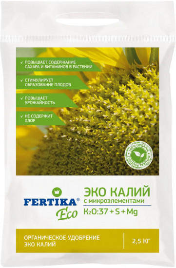 Комплексное органическое удобрение «Эко Калий»