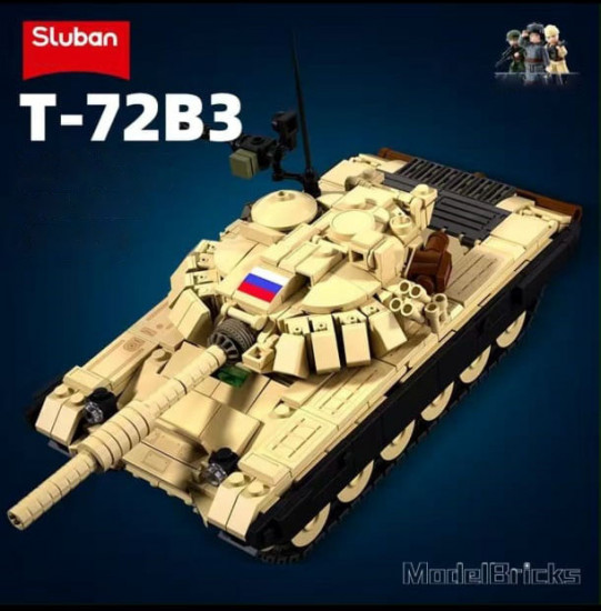 Конструктор пластиковый «Танк Т-72Б3/Т-72М1»