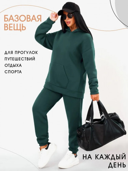 Костюм спортивный женский