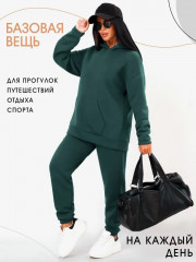 Костюм спортивный женский