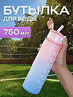 многоцветный