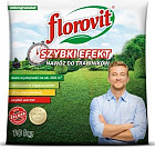 10 кг