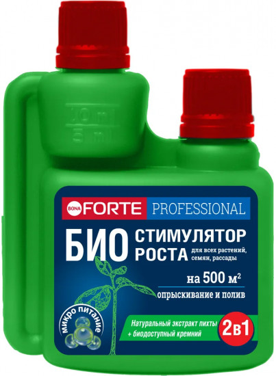 Биостимулятор роста для всех растений