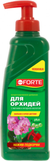 Жидкое минеральное удобрение с дозатором для орхидей