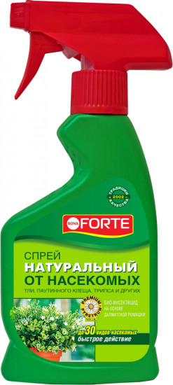 Спрей натуральный от летающих насекомых-вредителей