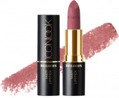 Помада для губ «Matt lipstick», тон 05 Bold and Confident
