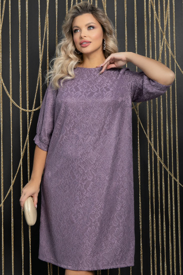 Платье женское Очарование