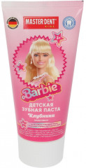Паста зубная детская «Клубника»