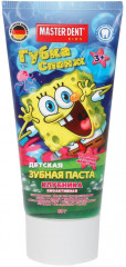 Паста зубная детская «Клубника»