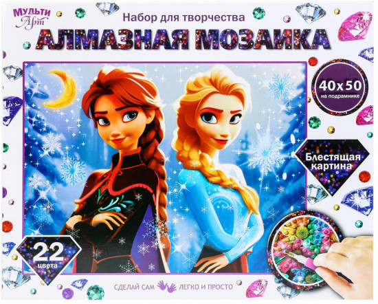 Мозаика алмазная «Снежные принцессы»