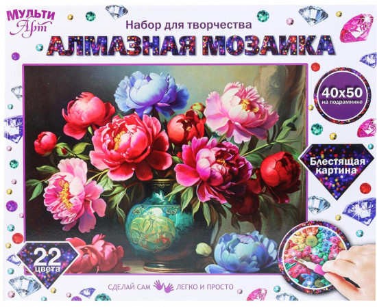 Мозаика алмазная «Ваза с цветами»