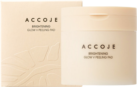 Пилинг-диски для лица осветляющие «Brightening glow»