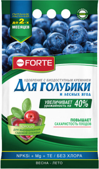 Удобрение минеральное для голубики и лесных ягод с цеолитом