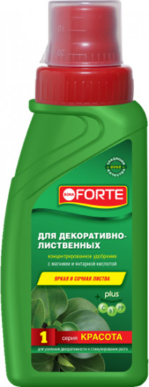 Жидкое минеральное удобрение для декоративно-лиственных растений