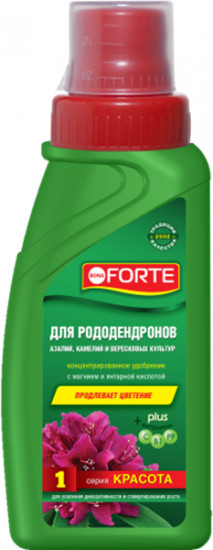 Жидкое минеральное удобрение для рододендронов, камелий, азалий
