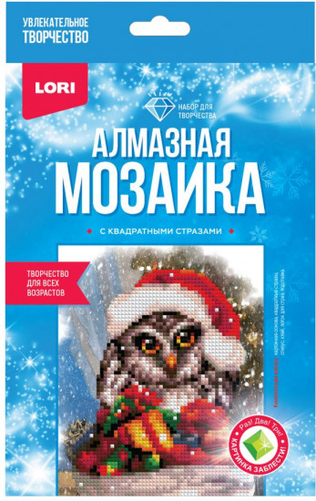 Мозаика алмазная для детей «Подарки»