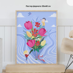 Детский интерьерный постер «Flowers»