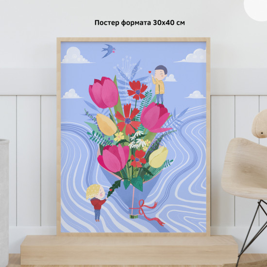 Детский интерьерный постер «Flowers»
