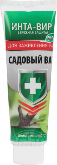 Средство для заживления ран плодовых и декоративных деревьев «Садовый вар»