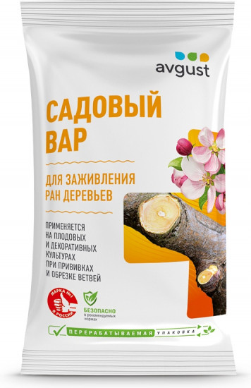 Садовый вар для заживления ран