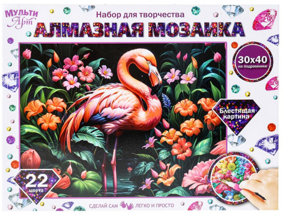 Алмазная мозаика «Фламинго в цветах»