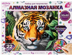 Мозаика алмазная «Тигр»