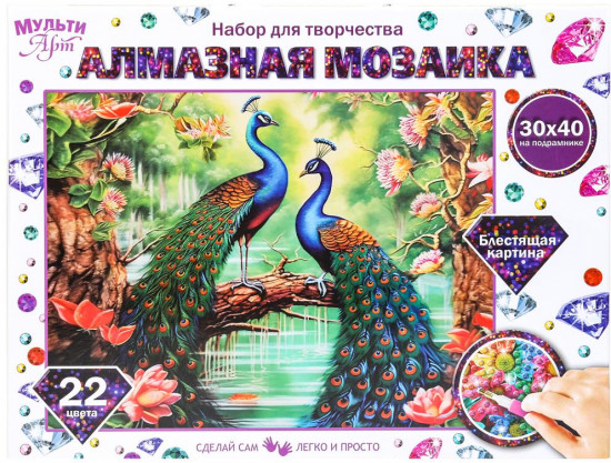 Мозаика алмазная «Павлины»