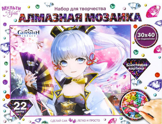 Мозаика алмазная «Геншин»