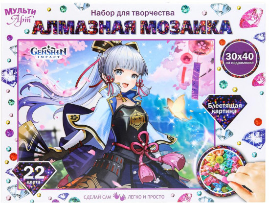 Мозаика алмазная «Геншин»
