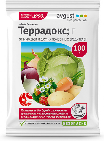 Средство от комплекса вредителей «Террадокс»