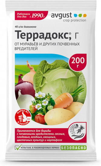 Средство от комплекса вредителей «Террадокс»