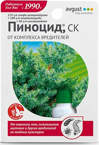 Средство от комплекса вредителей на хвойных растениях «Пиноцид»