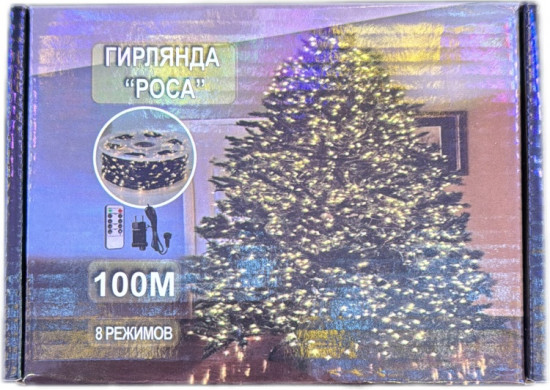 Электрогирлянда «Нить»