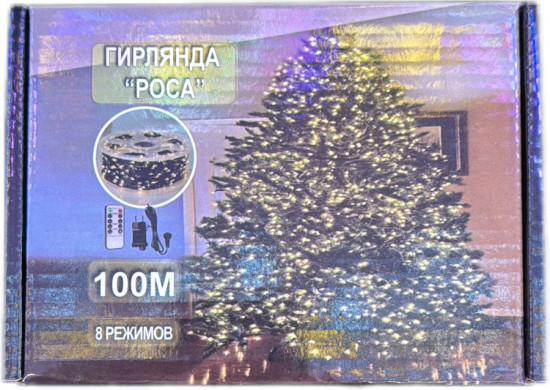 Электрогирлянда «Нить»