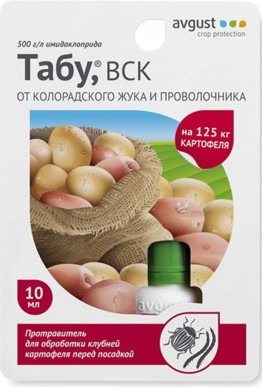 Протравитель клубней картофеля от колорадского жука и проволочника «Табу ВСК»