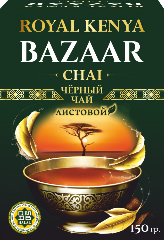Чай черный «Royal Kenya» | Bazaar chai