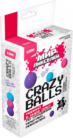 Набор для химических опытов «Crazy balls голубые, розовые, фиолетовые»
