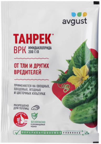 Средство от тли и других вредителей «Танрек ВРК»