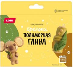Набор для создания брелоков «Очаровательная коала»