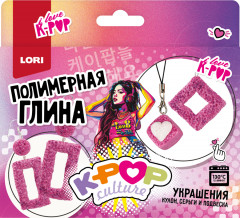 Набор для создания украшений «Яркий образ»