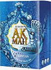 Чай черный «Almaz»
